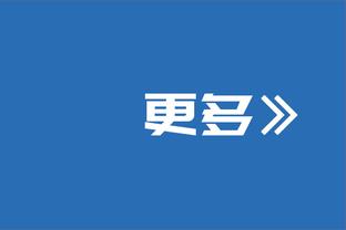 官方：弗鲁米嫩塞签下国安旧将奥古斯托，签约至2025年底