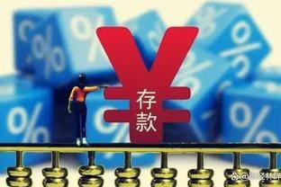 跟队：巴萨还没收到巴黎为亚马尔提交的报价，球员是非卖品