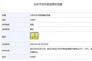 纳斯：马克西上一场仅13中2但他仍打得很好 你不可能每晚都投进球